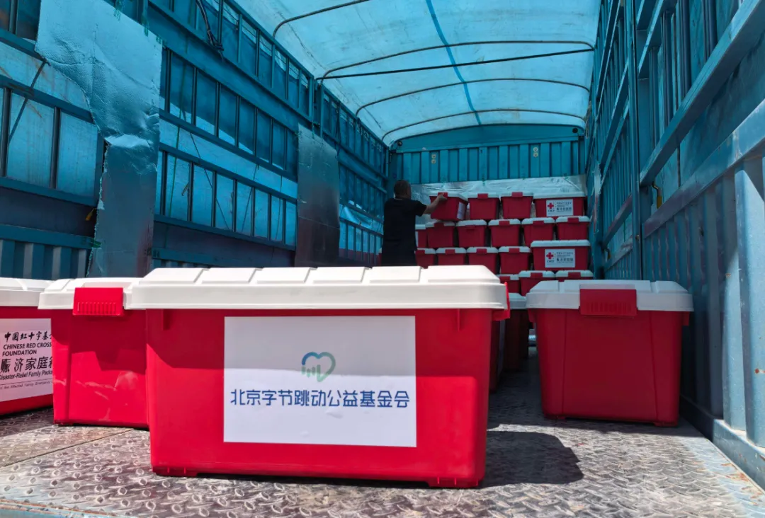 调拨2万件中央救灾物资,启动政社协同机制支持广西救灾
