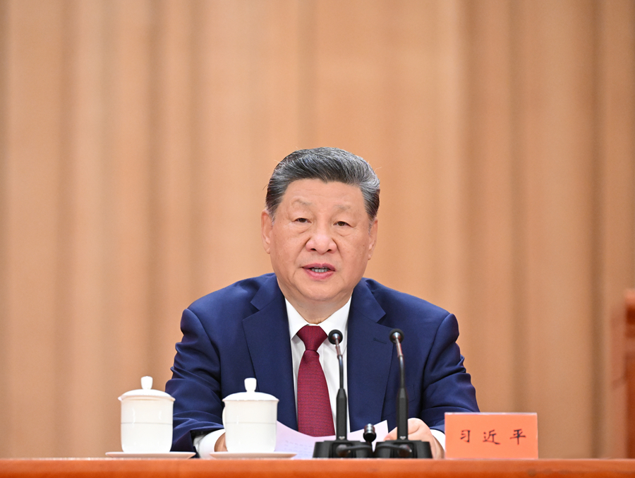 习近平在庆祝中国共产党成立105周年大会上发表重要讲话