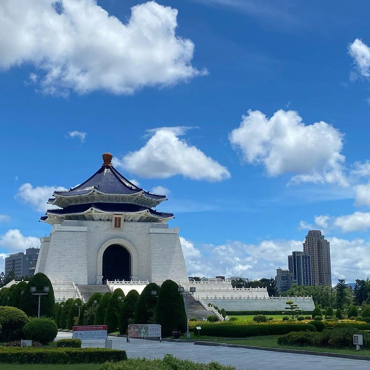 2025年台湾团队之行台北中正纪念堂