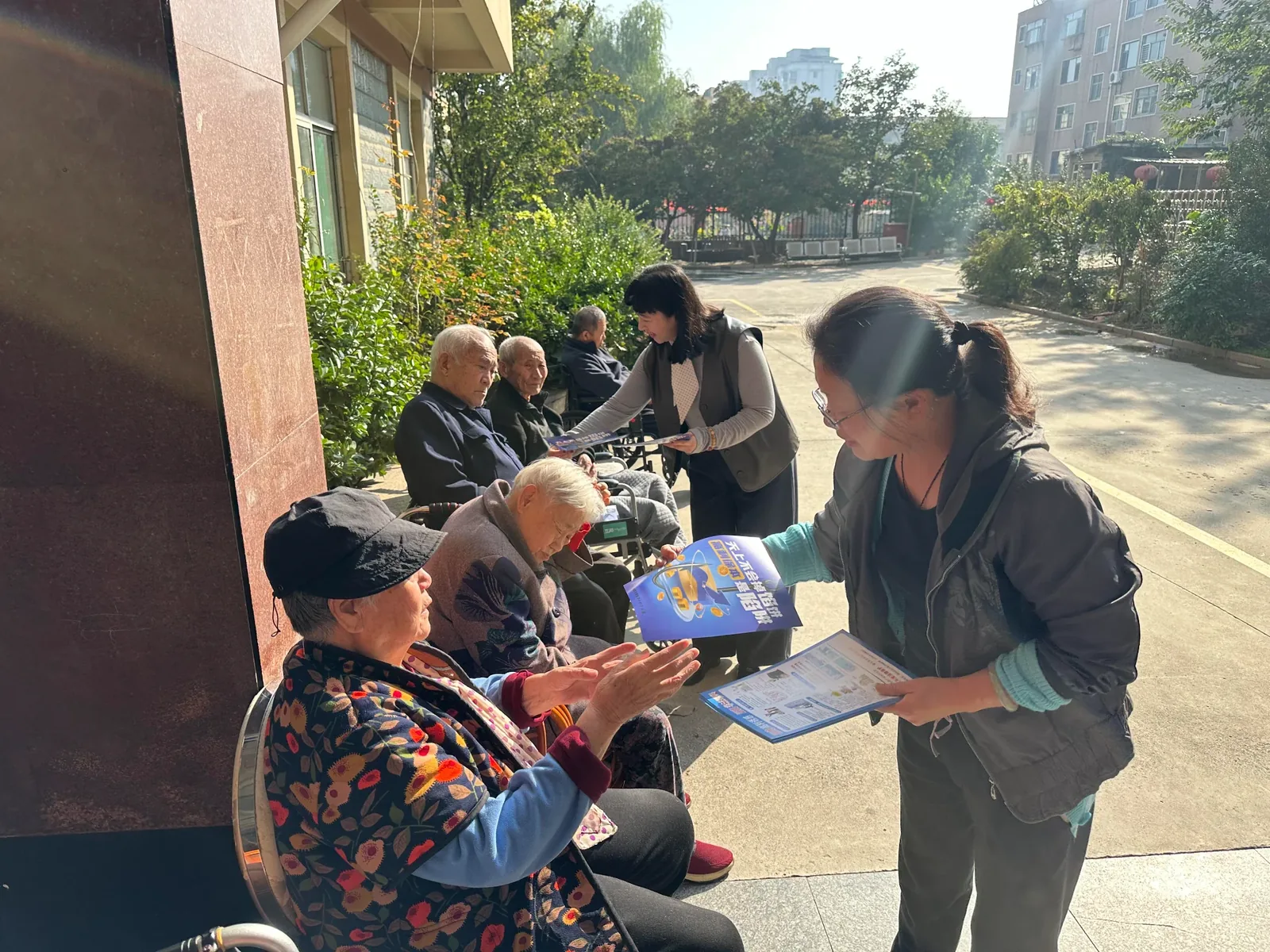 养老服务机构反诈宣传公益行动现场