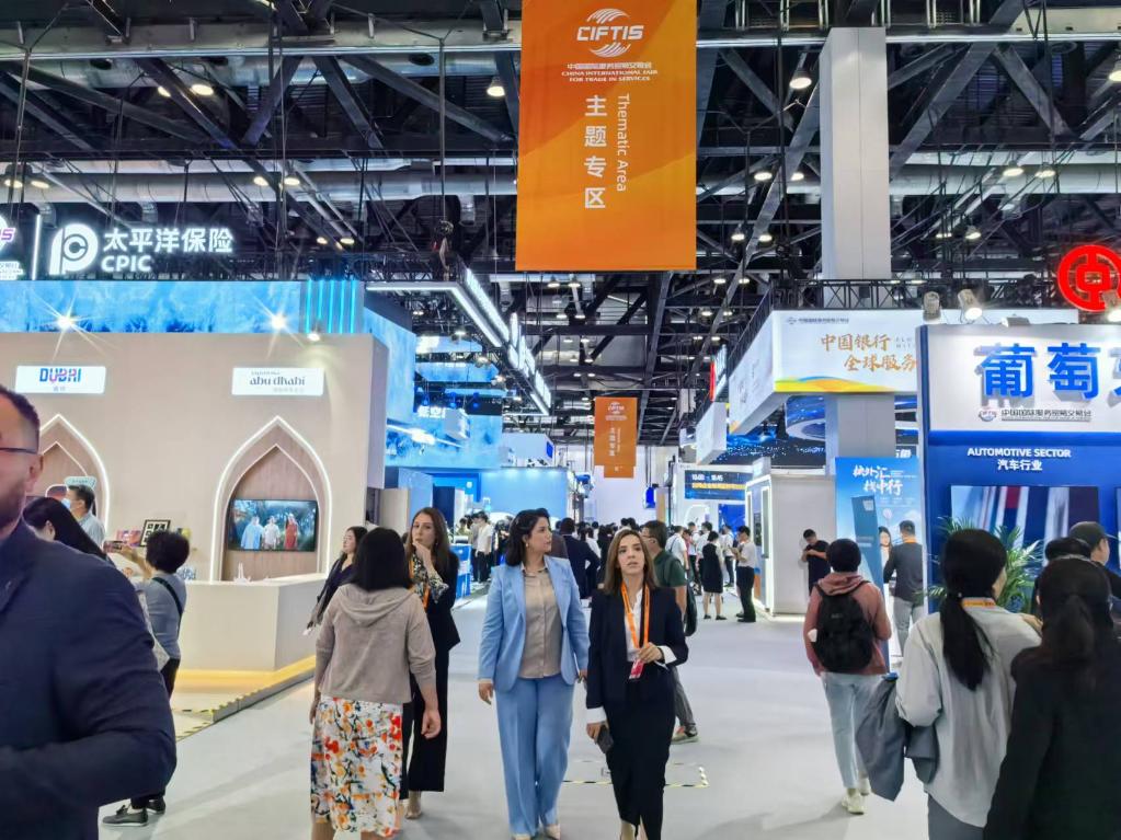 2024年服贸会展区现场