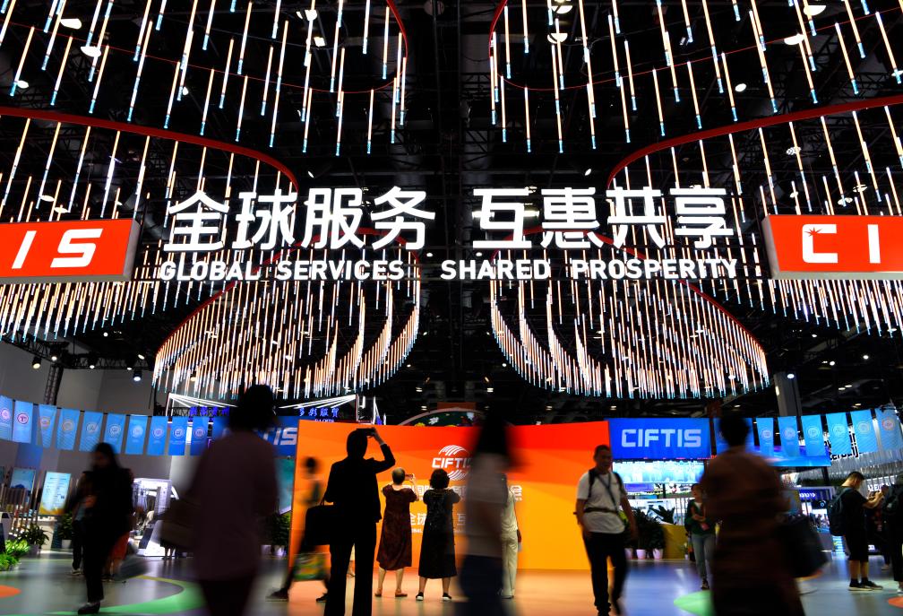 2023年服贸会首钢园区展台现场