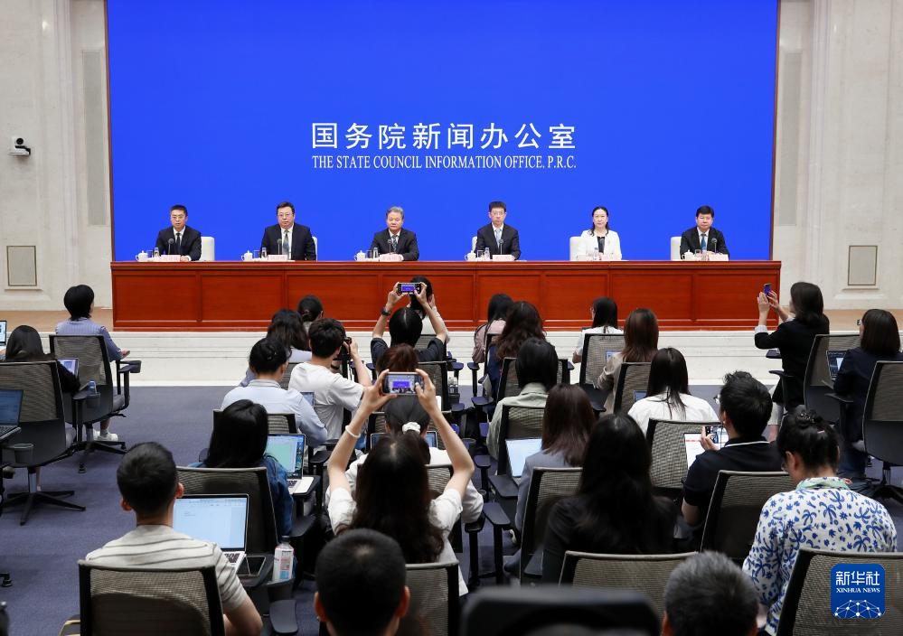 国务院政策例行吹风会解读城市更新十五五规划
