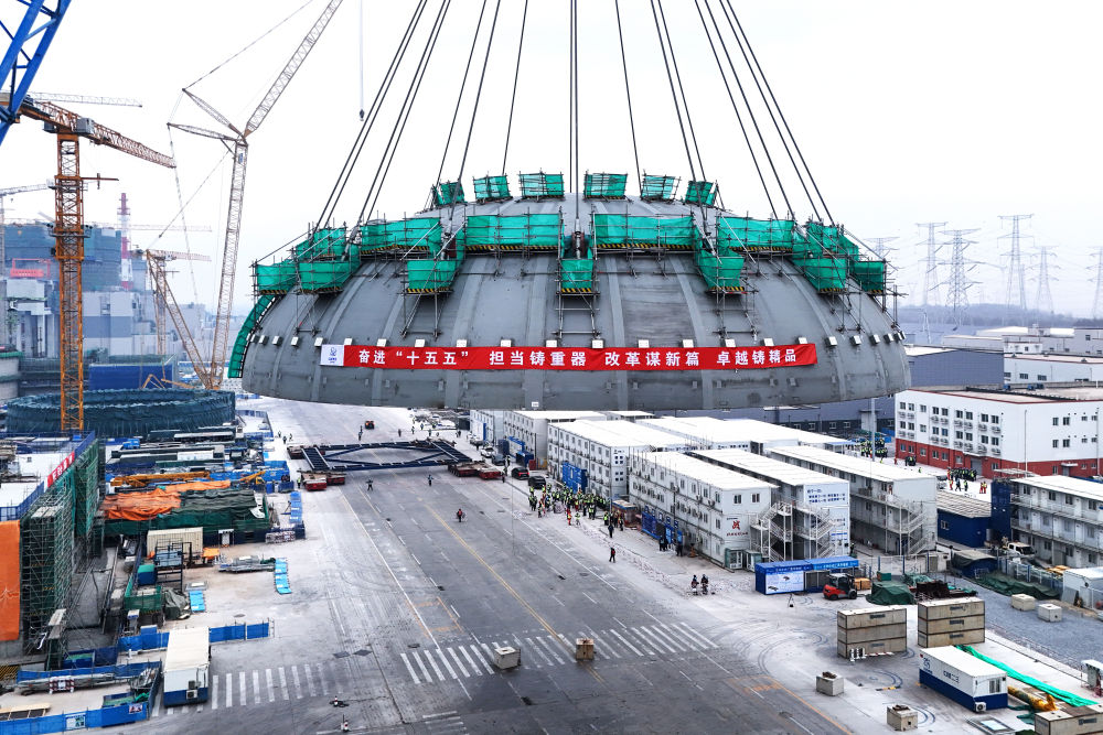 十五五规划纲要启动实施相关重大工程场景