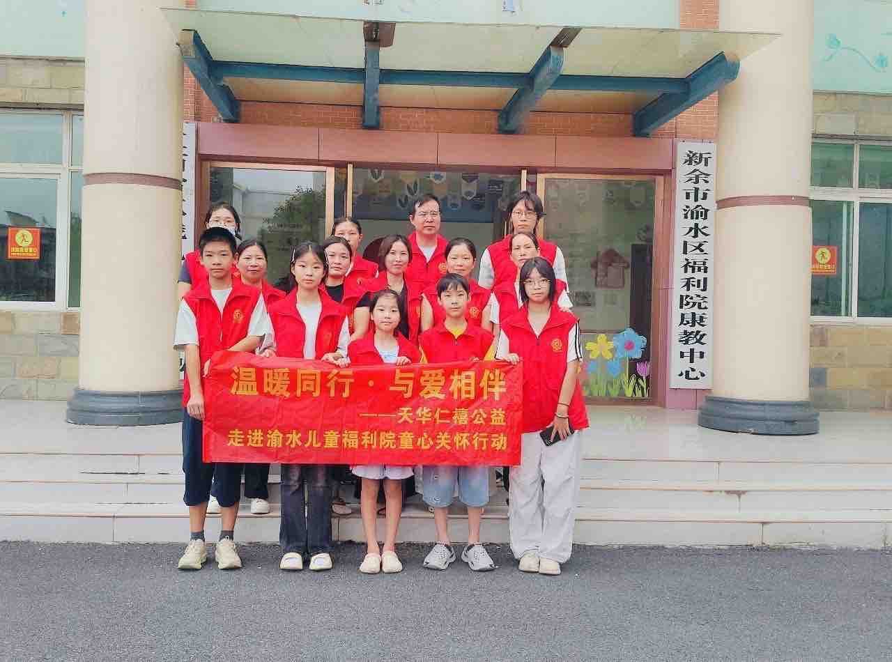 恒天国际新闻资讯中心