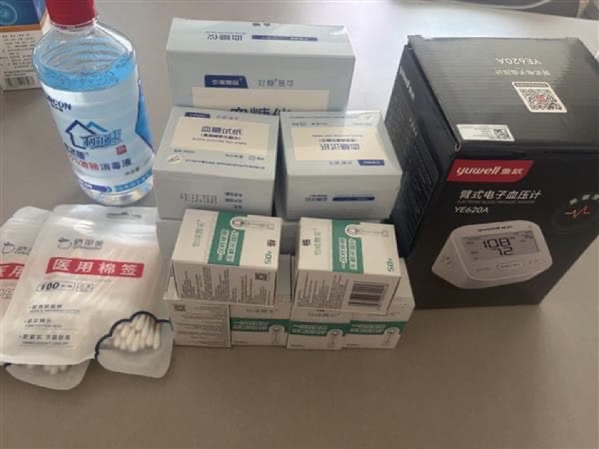 血压计、血糖试纸和医用消毒用品