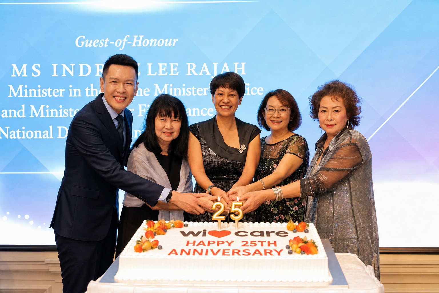 林志远代表嘉衡参与新加坡 WiCare 25 周年慈善活动