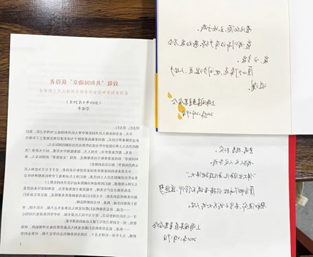 助学奖学金项目资料与学生反馈