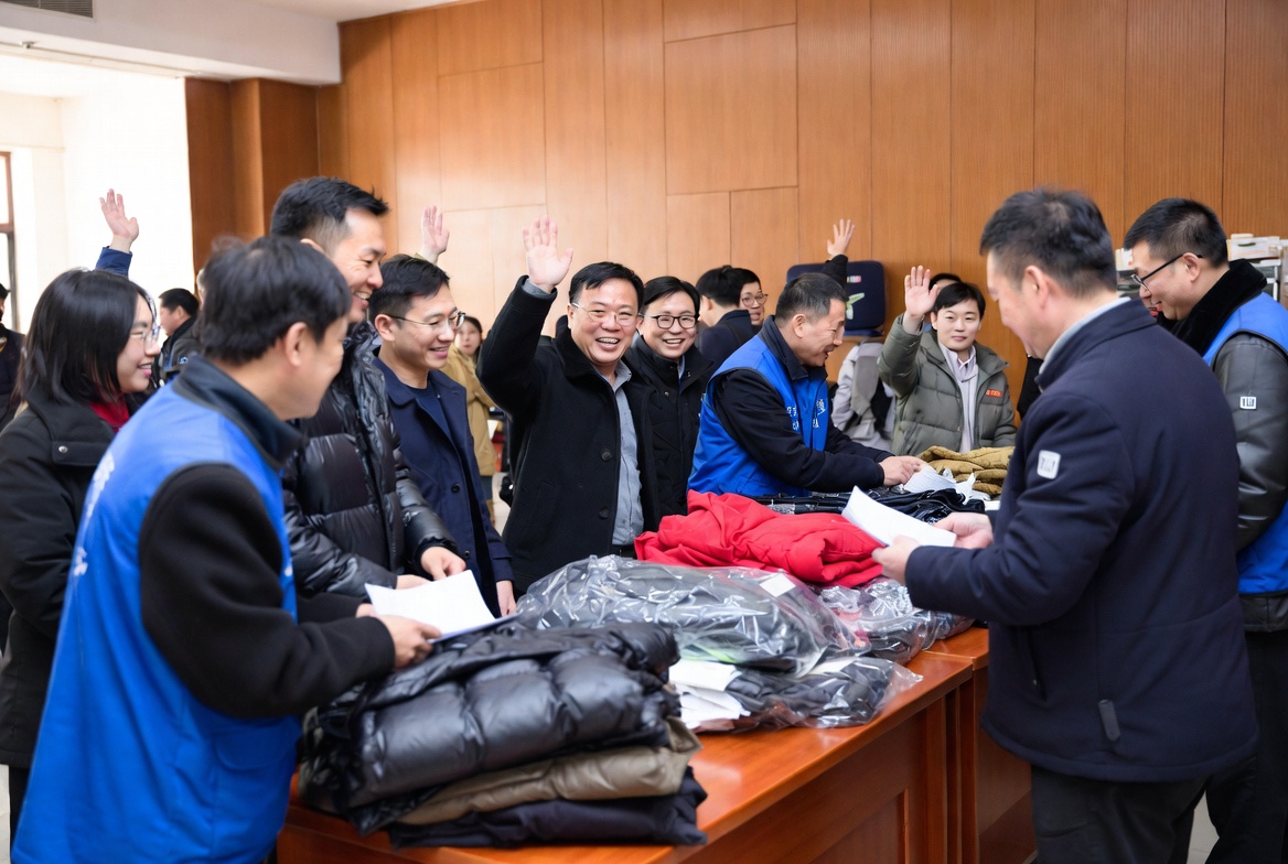 积石山地震暖冬义拍义卖