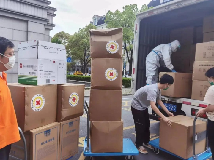 同心守护情牵两岸：天华仁禧荟疫情公益行动纪实